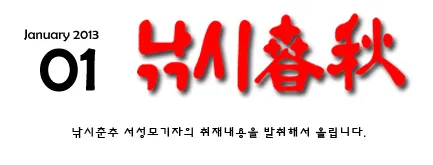 20131.jpg