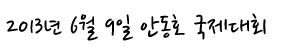 w2.gif