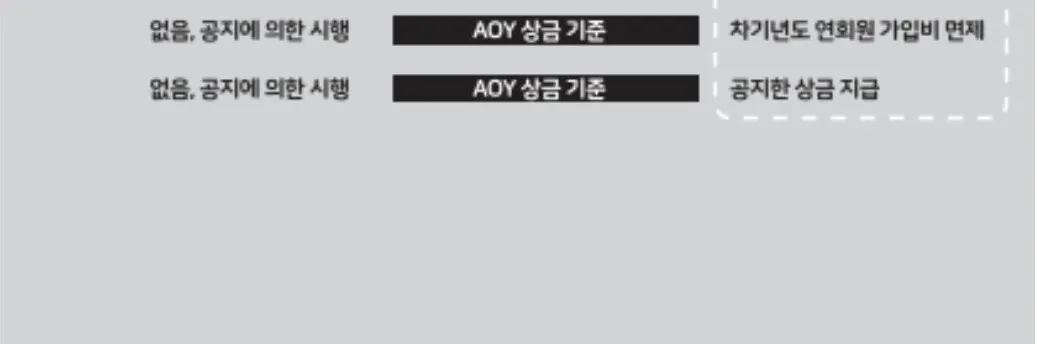 변경기준2.jpg