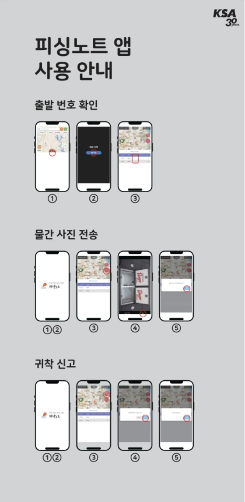 Screenshot_20260514_025320_Chrome.jpg
