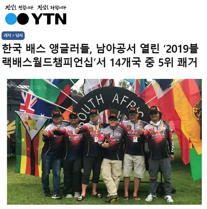남아공1.jpg