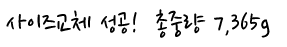 w7.gif