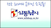 st2012.jpg