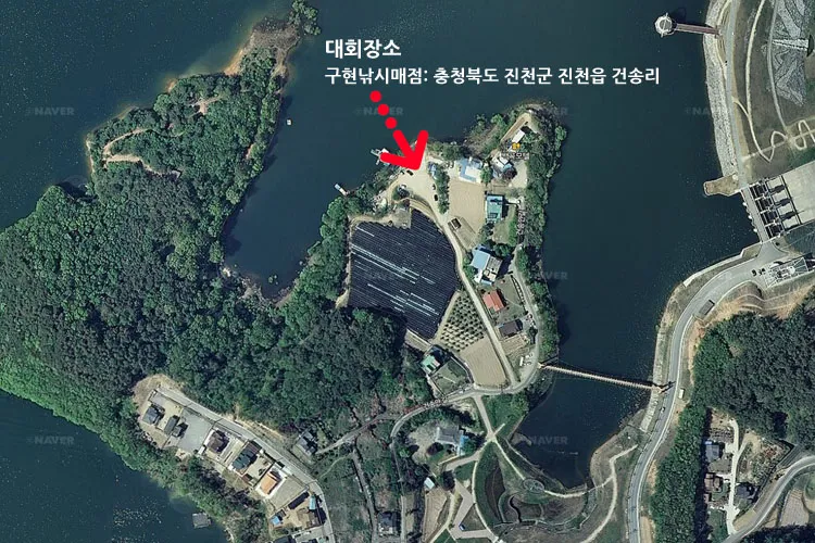 대회장소.JPG
