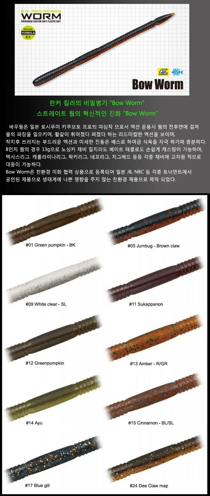 바우웜~1.JPG