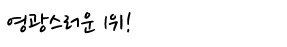 w8.gif