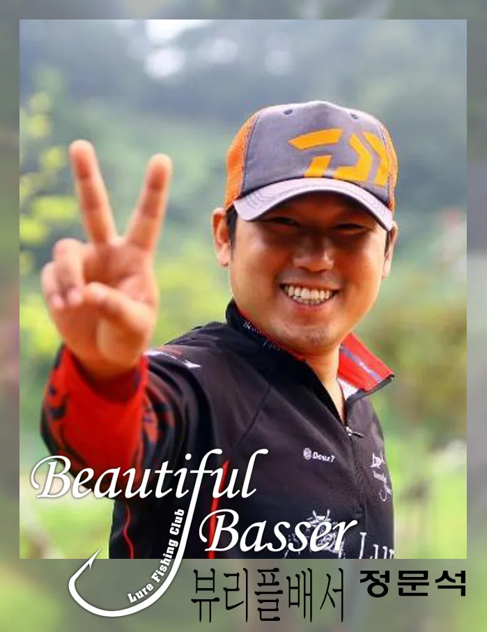 정문석.jpg