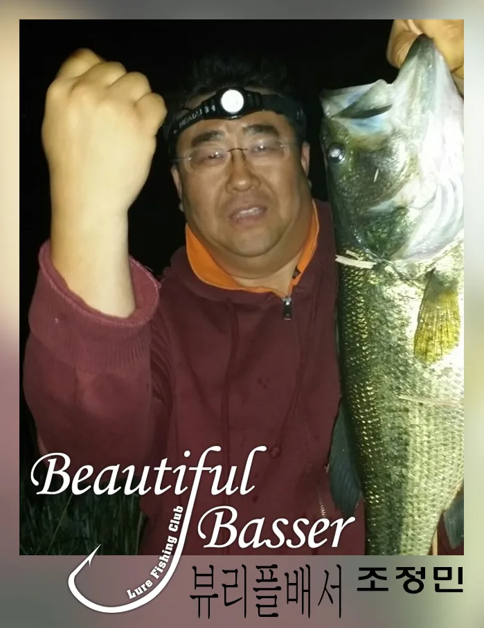 조정민.jpg