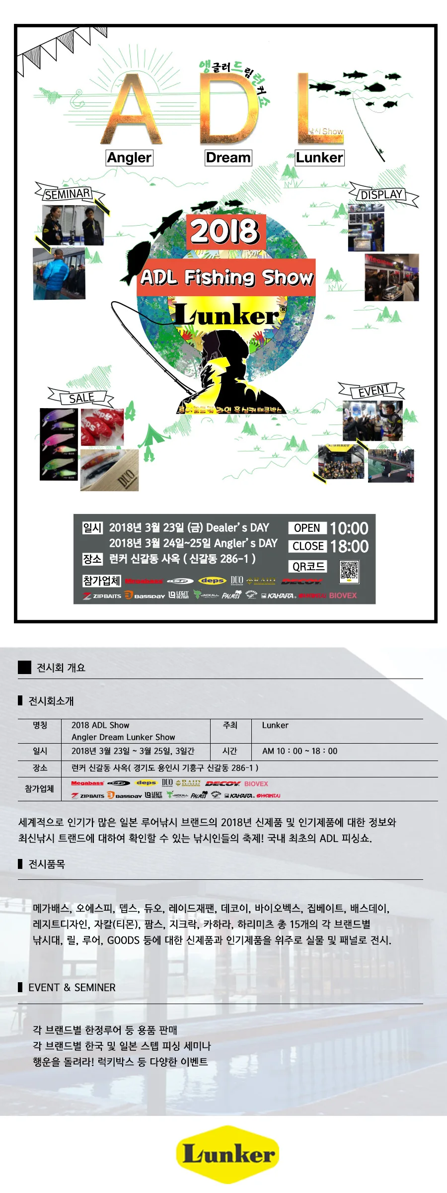 전시회 사이트.jpg