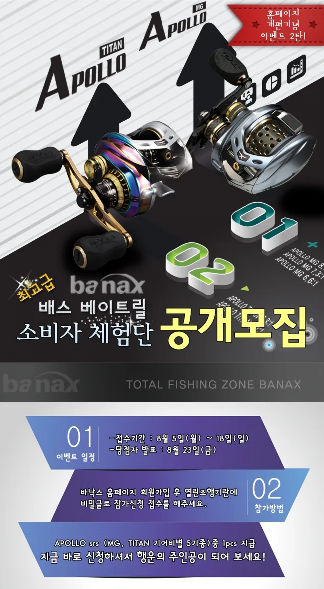 20130805173451_674.jpg