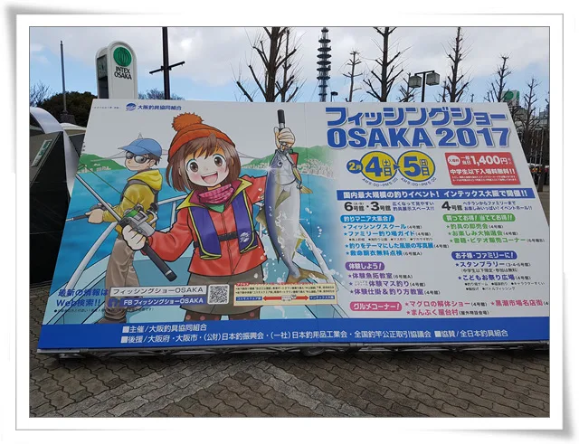 20170203_115517.jpg