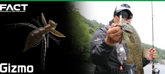 lure_08_gizmo.jpg
