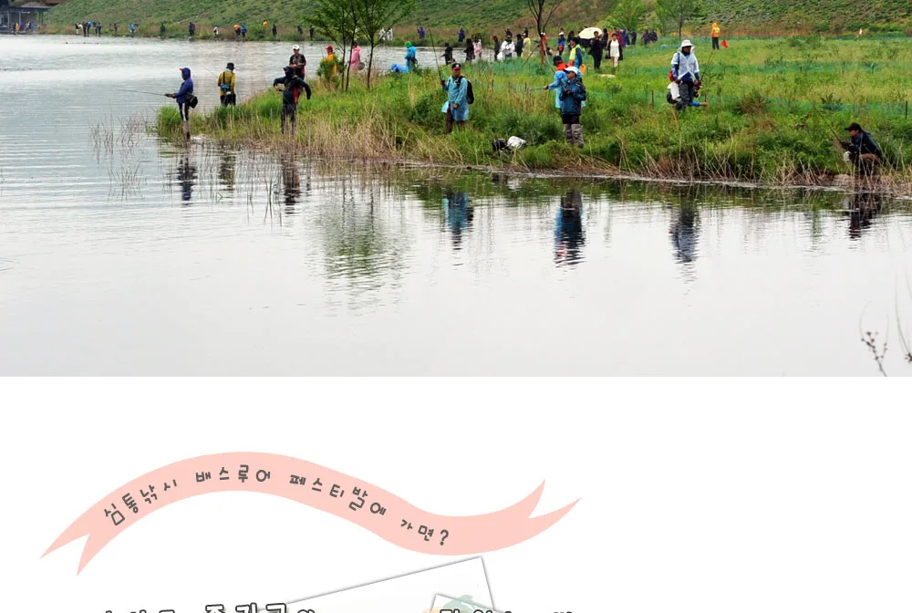 LureFestival_02.jpg