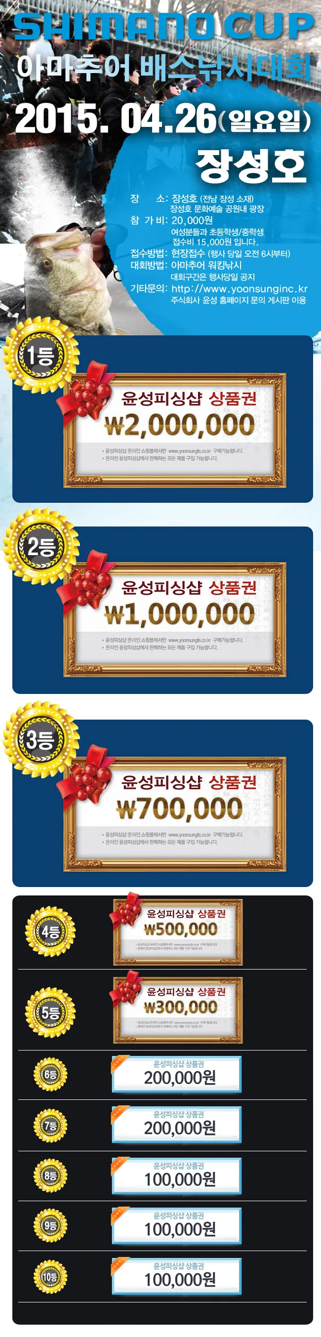 장성1.jpg