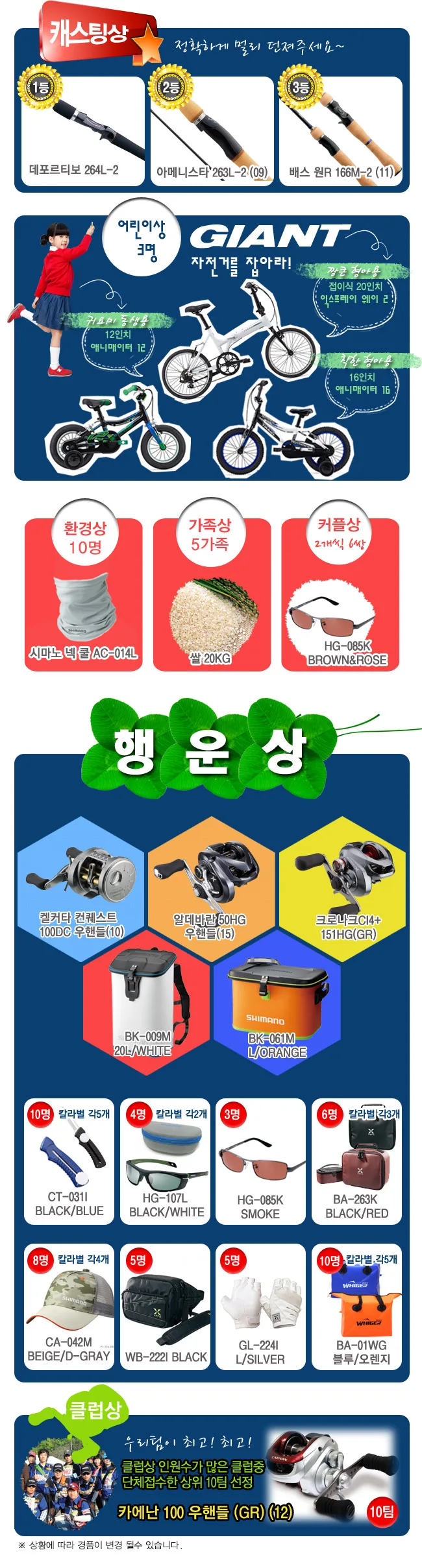 장성2.jpg