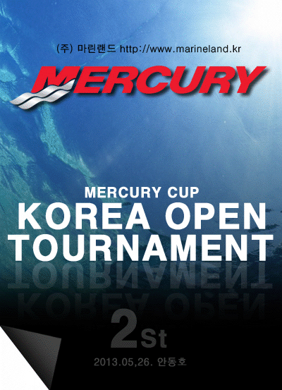 MERCURY2.gif