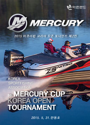 2015m.jpg