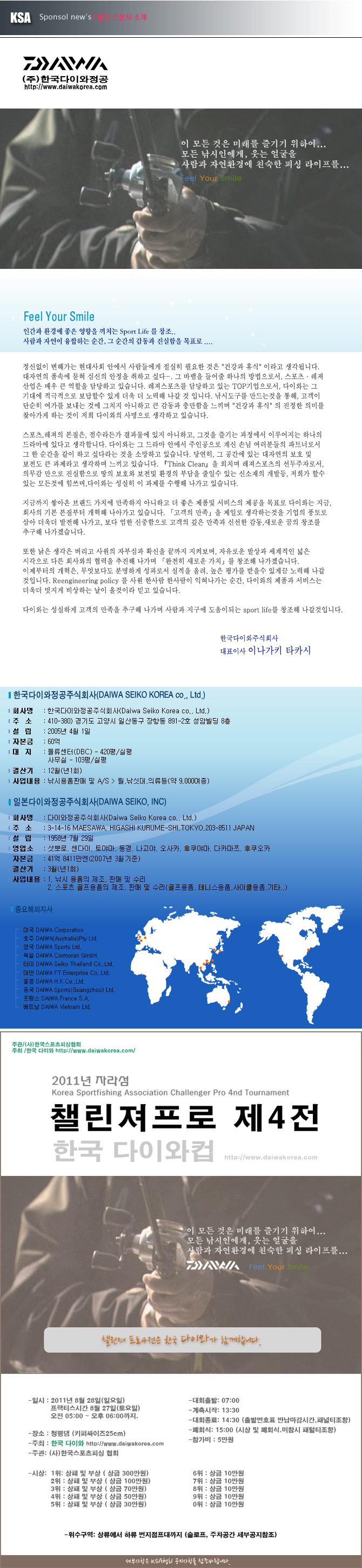 201108b4d9c0ccbfcd.jpg