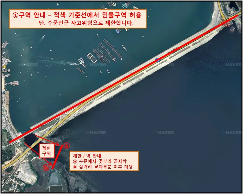 1구역.JPG
