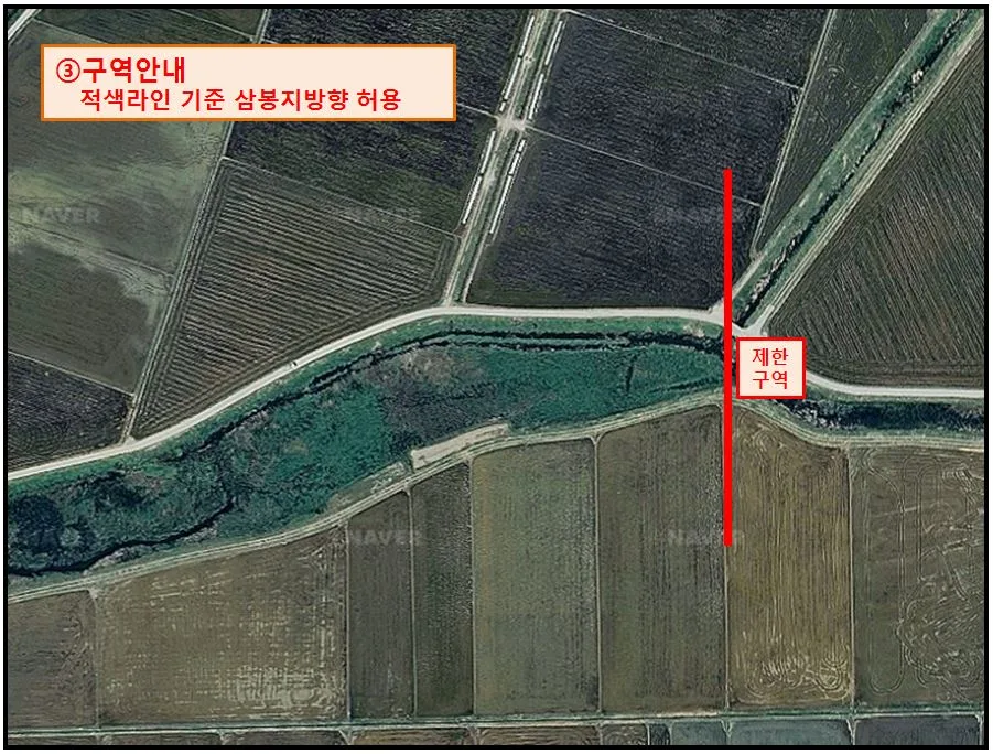 3구역.JPG