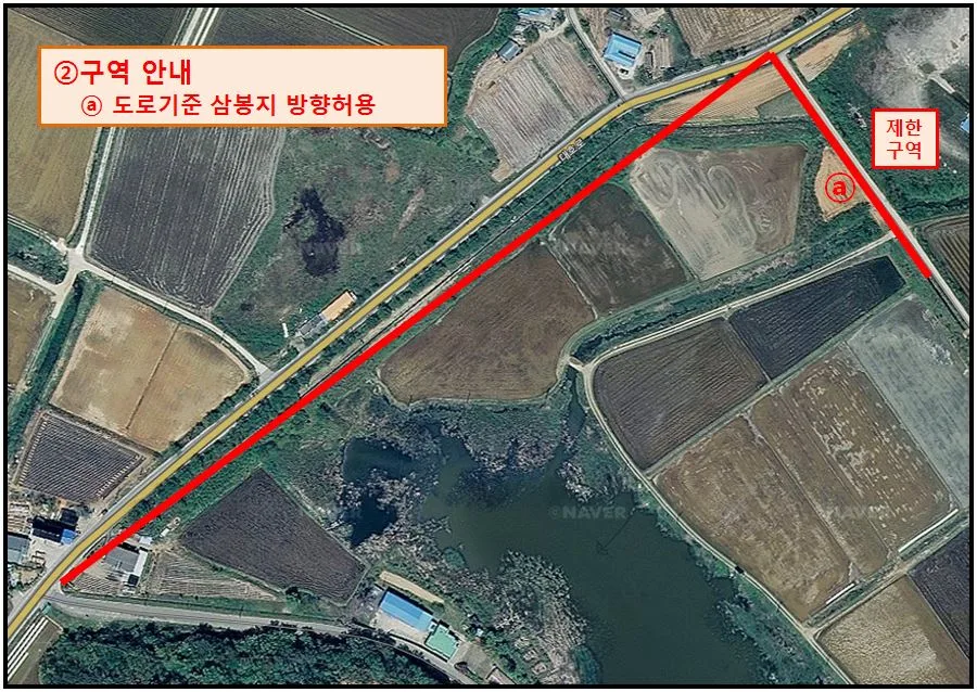 2구역.JPG