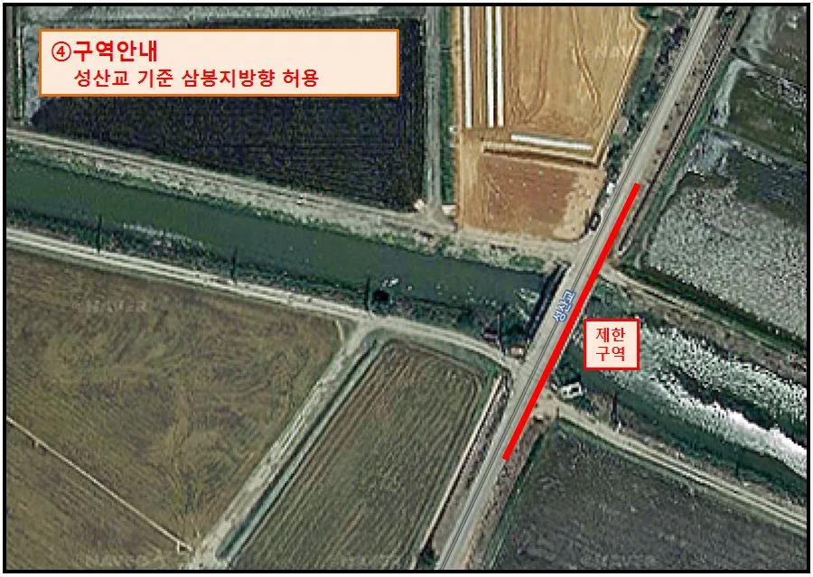 4구역.JPG