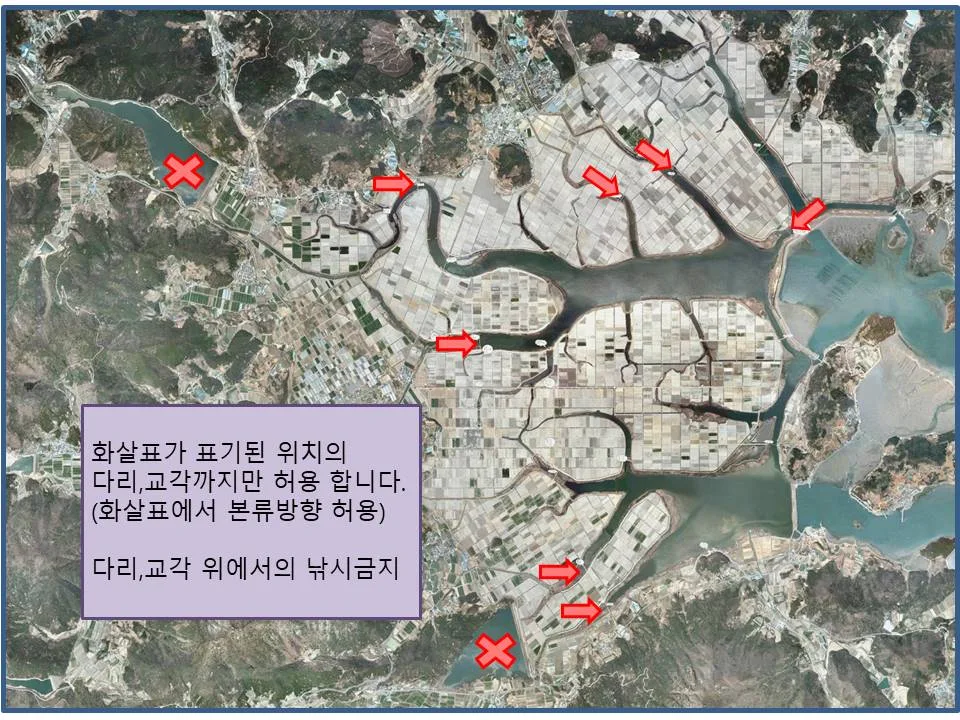 위수구역.jpg