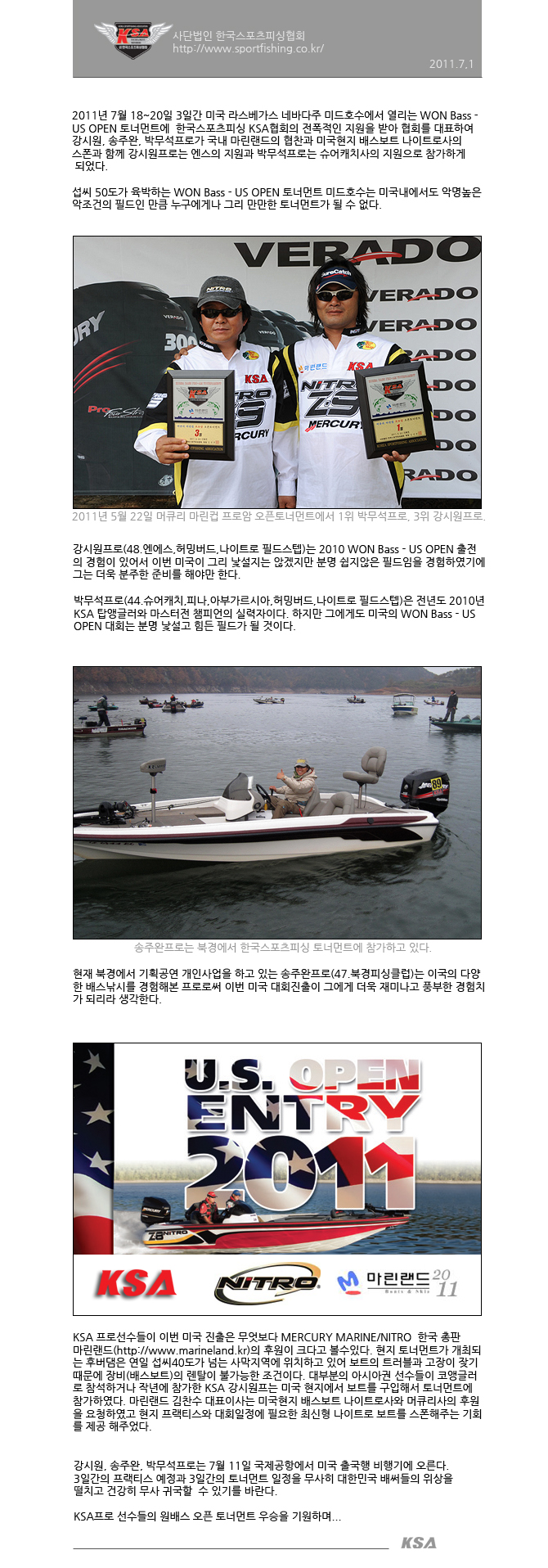 2011_bass1.jpg