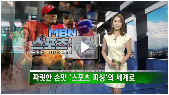 mbn1206.jpg