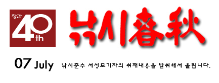 1204235b15d.png
