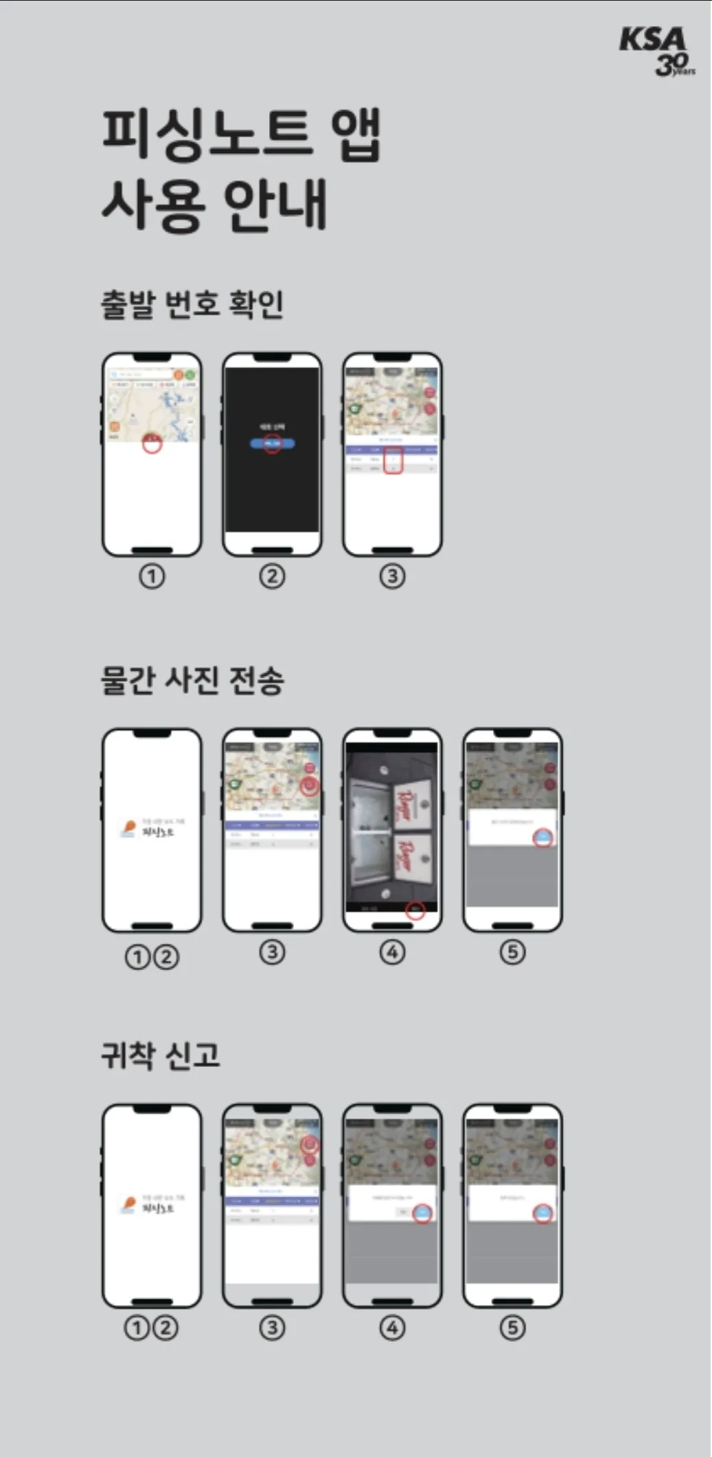 Screenshot_20260514_025320_Chrome.jpg