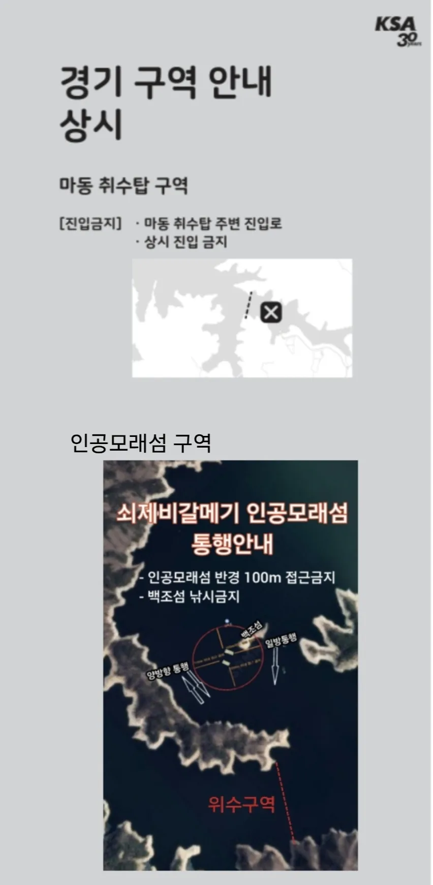 Screenshot_20260514_031910_YouCut - Video Editor.jpg