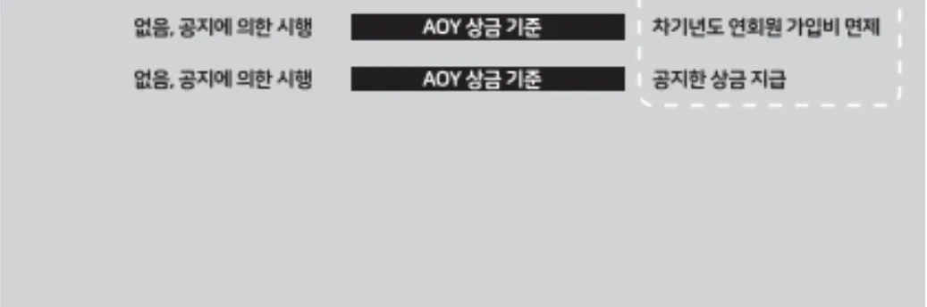 변경기준2.jpg
