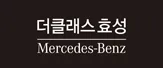 2017logo_TheClass Hyosung.jpg